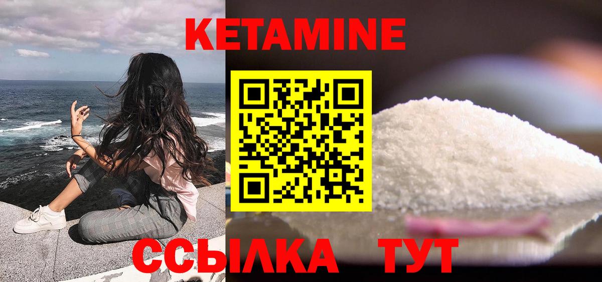 МЕФ кристаллы  Бошки Шишки  Вход с VPN  КОКАИН  НБОМе  Марихуана  Якутск  Гашиш 