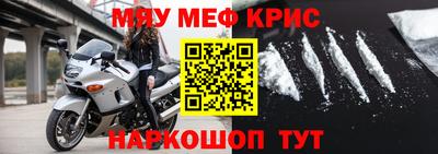 наркотики Бузулук
