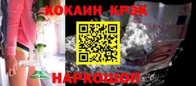 наркотики Бузулук