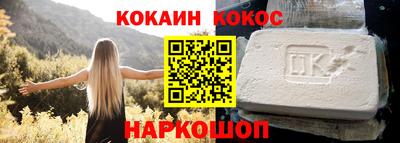 a pvp Будённовск