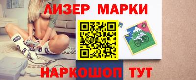 наркотики Бузулук