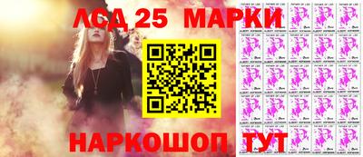 a pvp Будённовск