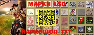 спиды Бугуруслан
