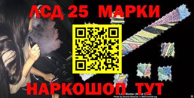 наркотики Бузулук