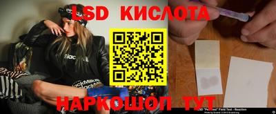 a pvp Будённовск