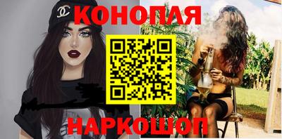 спиды Бугуруслан