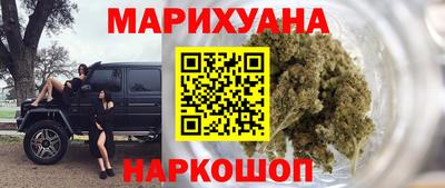 спиды Бугуруслан
