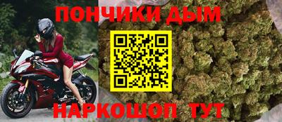 a pvp Будённовск