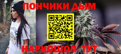 наркотики Бузулук