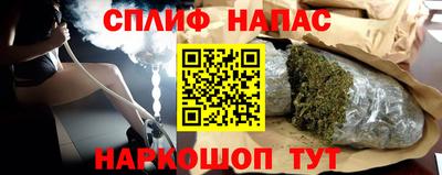 наркотики Бузулук