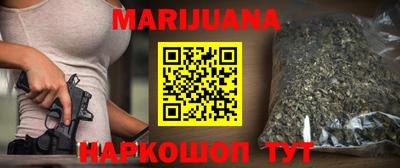 a pvp Будённовск