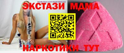наркотики Бузулук