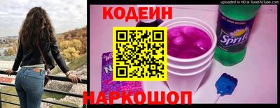 индика Мариинск