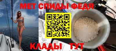 наркотики Бузулук