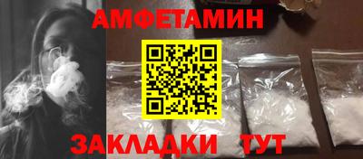 наркотики Бузулук