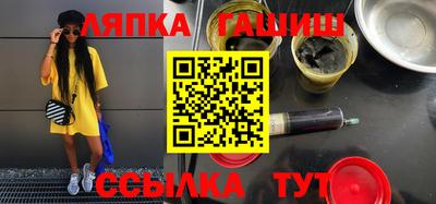 a pvp Будённовск