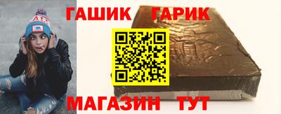 спиды Бугуруслан