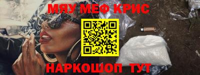 наркотики Бузулук