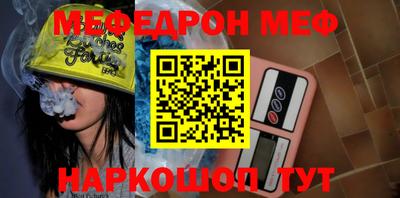 a pvp Будённовск